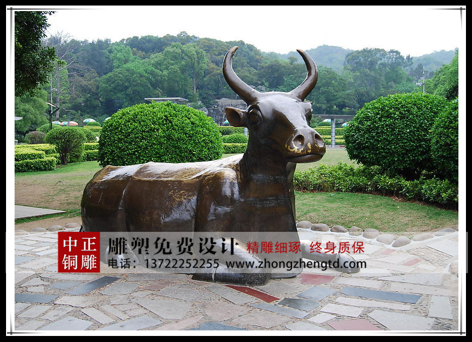 QQ截圖20121003092600 - 萬(wàn)能看圖王.png