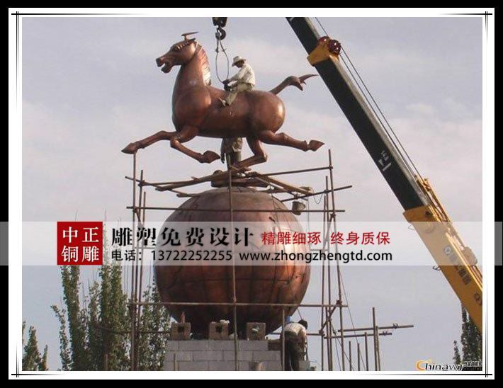 85715643984 - 副本.jpg 85715643984 - 副本.jpg