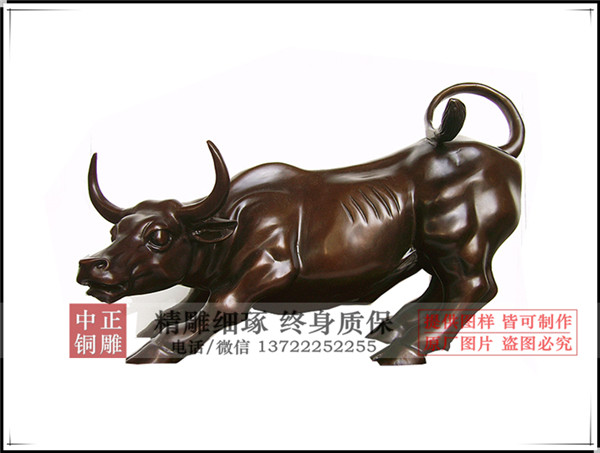 華爾街銅牛|動(dòng)物雕塑價(jià)格