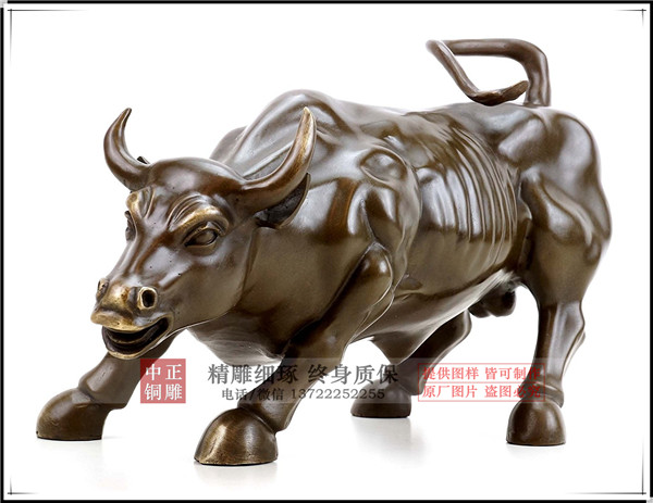 華爾街銅牛鑄造廠(chǎng)家