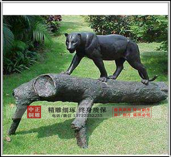 a474254cdafe8fcd241f27c96307757.jpg a474254cdafe8fcd241f27c96307757.jpg