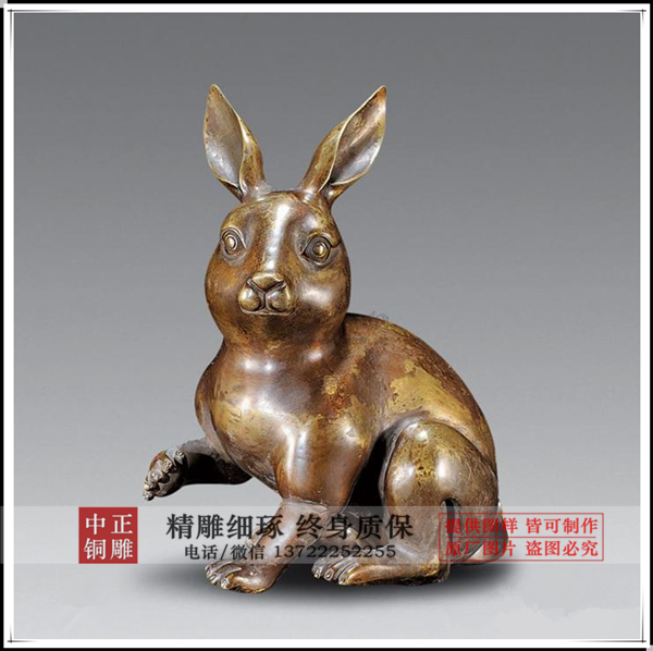 兔子動(dòng)物雕塑|鑄銅兔子雕塑
