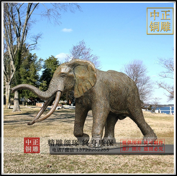 定做銅大象廠家|鑄銅大象價(jià)格