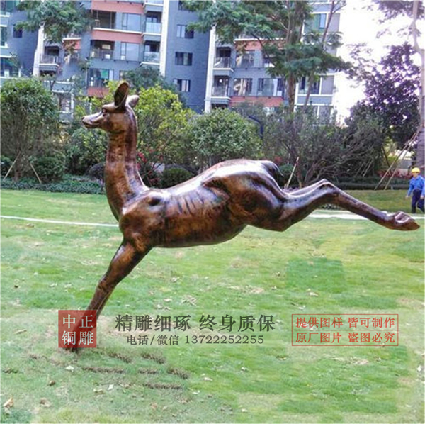 廣場(chǎng)銅雕銅鹿