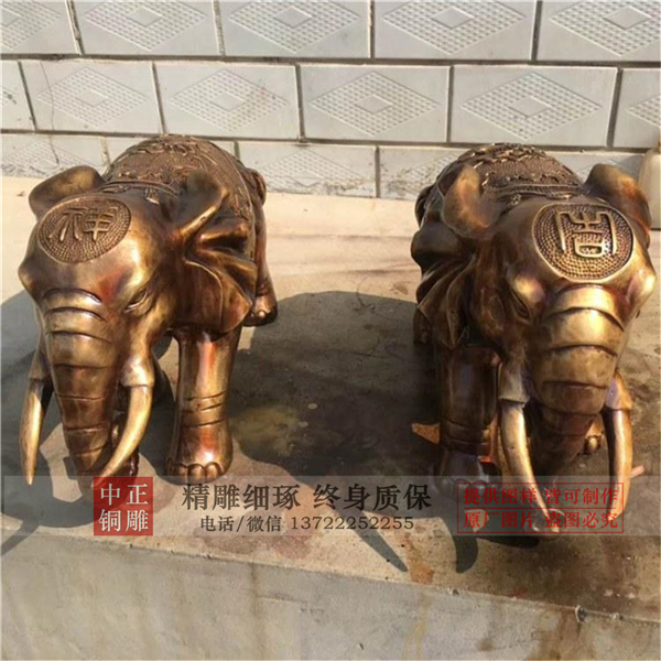 大象擺件工藝品