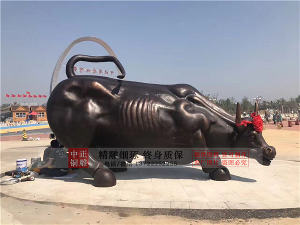銷(xiāo)售銅牛雕塑價(jià)格.jpg 銷(xiāo)售銅牛雕塑價(jià)格.jpg
