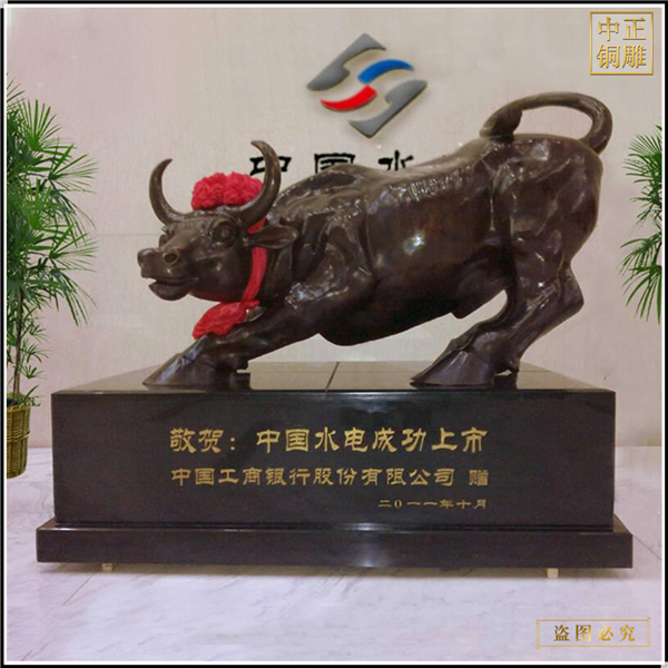 美國(guó)華爾街銅牛雕塑 工藝品.jpg