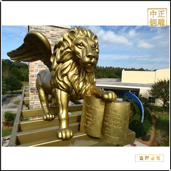 飛獅子銅雕塑圖片.jpg 飛獅子銅雕塑圖片.jpg